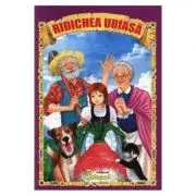 Ridichea uriasa