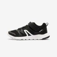 Încălțăminte Educație fizică Power Walking PW540 Alb-Negru Copii