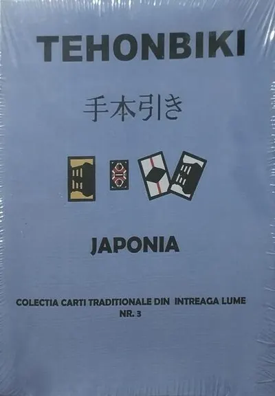 Tehonbiki
