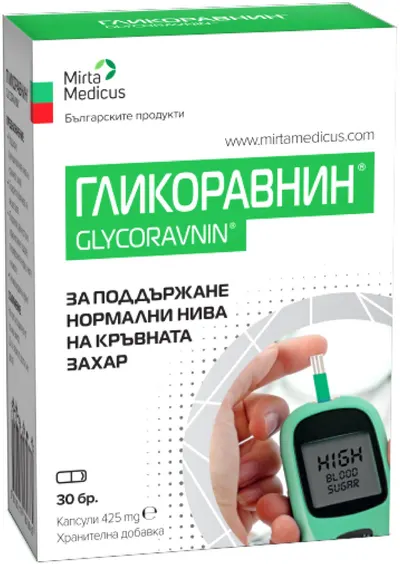 Glicoravină, 425 mg, 30 capsule, Mirta Medicus
