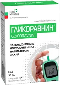 Glicoravină, 425 mg, 30 capsule, Mirta Medicus