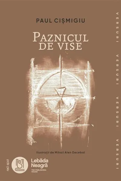 Paznicul de vise - Paperback brosat