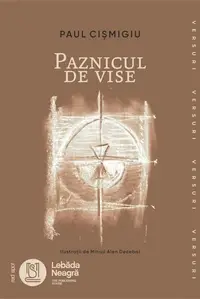 Paznicul de vise - Paperback brosat