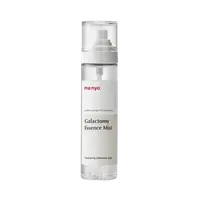 Mist cu Galactomyces pentru hidratare intensa, 120ml, Ma:nyo