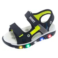 Sandale copii Chicco Corby, Albastru, 69144-64P
