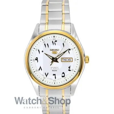 Ceas Seiko Seiko 5 SNKP22J1