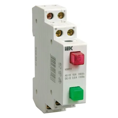 Control buton modular KMU11