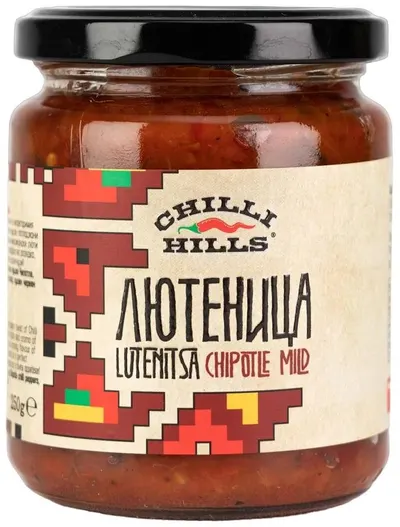 Sos blând Chipotle, 250 g, Chilli Hills
