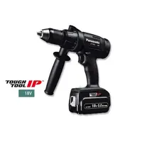 Masina de Insurubat /gaurit cu Percutie Panasonic 18v 5ah «cuplu Maxim 57 Nm»