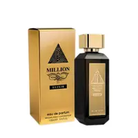 Apa de Parfum Fragrance World, La Uno Million Elixir, Barbati, 100 ml - 5 ml