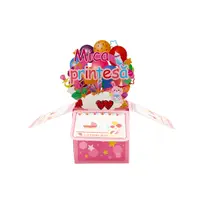 Decorațiune din hârtie Magic Pop-Ups Mica prințesă