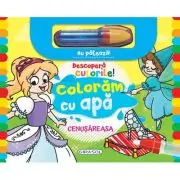 Descopera culorile! Cenusareasa
