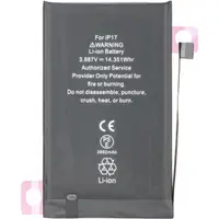 Acumulator Apple iPhone 17