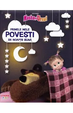 Masha si Ursul. Primele mele povesti de noapte buna