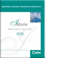 Istorie