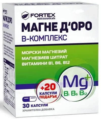 Complexul Magne D'Oro B, 30 + 20 capsule, Fortex