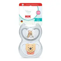 Set 2 Suzete NUK Perfect Match Air Silicon Cutie Depozitare Winnie the Pooh 6-18 luni