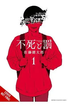 Immortality and Punishment, Vol. 1