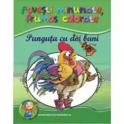 Punguta cu doi bani