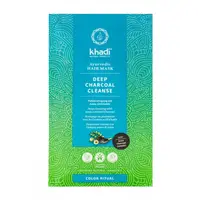 Masca de Par Bio pentru Inlaturare Silicon Deep Charcoal 50g
