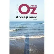 Aceeasi mare