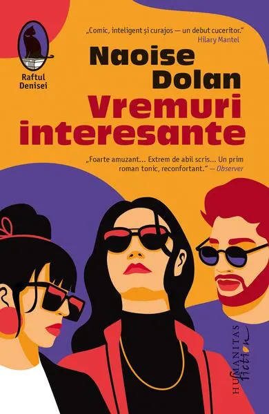 Vremuri interesante - Paperback brosat - Naoise Dolan