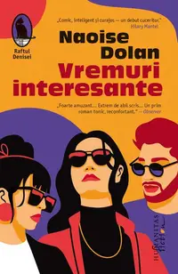 Vremuri interesante - Paperback brosat - Naoise Dolan