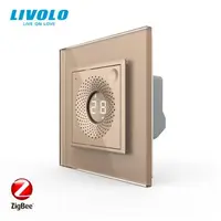 Senzor de temperatura si umiditate, control din aplicatie, ZigBee, cu rama de sticla Auriu