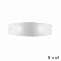 Aplica Ali, 2 becuri, dulie E27, L:452 mm, H:140 mm, Alb