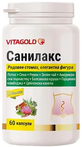 Sanilax 60 capsule Vitagold