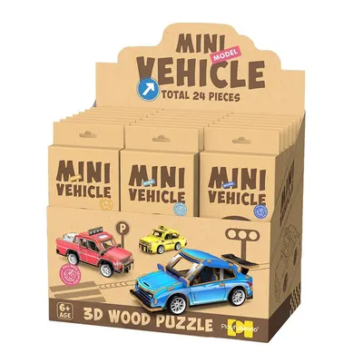 Puzzle 24 piese - Masini - Mai multe culori - Pret pe bucata