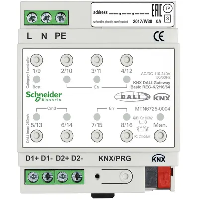 Interfata DALI KNX REG-K/2/16/64 Schneider MTN6725-0004
