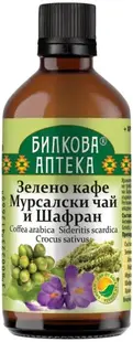 Tinctură de cafea verde, ceai Mursal și șofran, 100 ml, Bioherba
