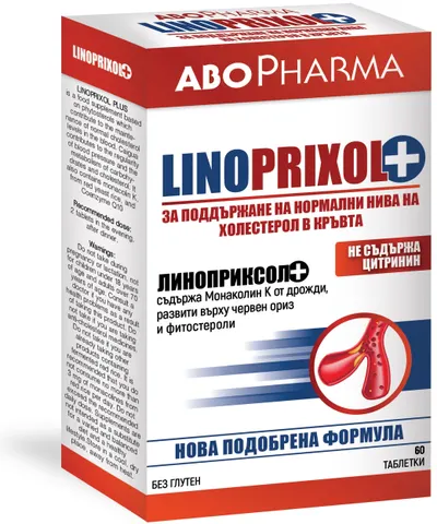 Linoprixol Plus, 60 tablete, Abo Pharma