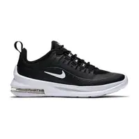 Pantofi universali aa2146003 pentru vară negri bărbătești