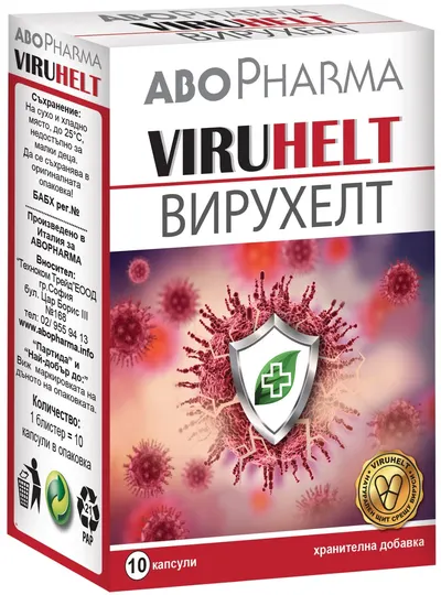Viruhealth La primele simptome ale unui atac viral, 10 capsule, Abo Pharma
