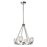 Corp de iluminat suspendat, lustra Rubin 4 Light Chandelier