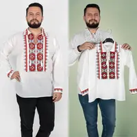 Set Traditional - Camasa Tata Camasa fiu Aldo