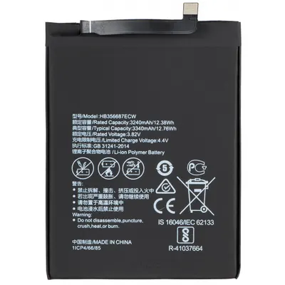 Acumulator pentru Huawei P30 lite New Edition / P30 lite / Mate 10 Lite / 7X / nova 2 plus, HB356687ECW