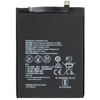 Acumulator pentru Huawei P30 lite New Edition / P30 lite / Mate 10 Lite / 7X / nova 2 plus, HB356687ECW
