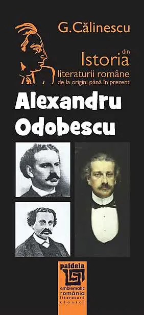 Istoria literaturii romane de la origini pana in prezent