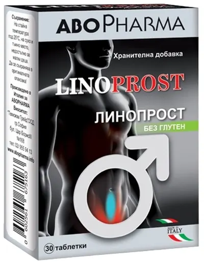 Linoprost Pentru prostată sănătoasă, 30 tablete, Abo Pharma
