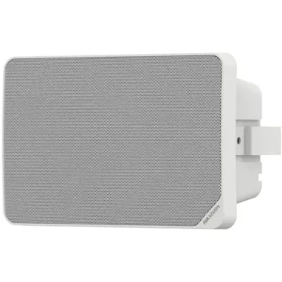 Boxa raft Hikvision DS-QAZ1120G1R-B, 20 W (Alb)