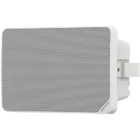 Boxa raft Hikvision DS-QAZ1120G1R-B, 20 W (Alb)