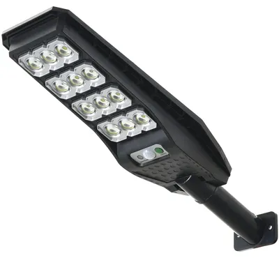Lampă solară LED Elbulgaria - Cu telecomandă, 200W, 5 V, neagră