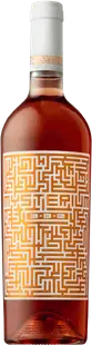 Vin rose - Jidvei, Mysterium - Cabernet Sauvignon, Pinot Noir, Syrah, 2017, sec