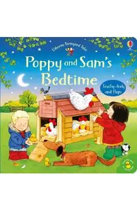 Poppy And Sam's Bedtime