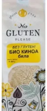 Quinoa albă organică, 400 g, No Gluten Please