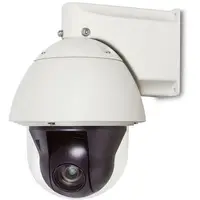 Camera Speed Dome IP 2MP ALPR PLANET ICA-E6260 IP67, IK09, 33x zoom, PoE+, ONVIF