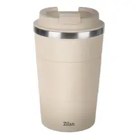 Termos Cafea, Capacitate 380 ml, Interior din Inox, Crem